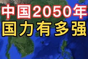 188金宝搏官方苹果下载截图4